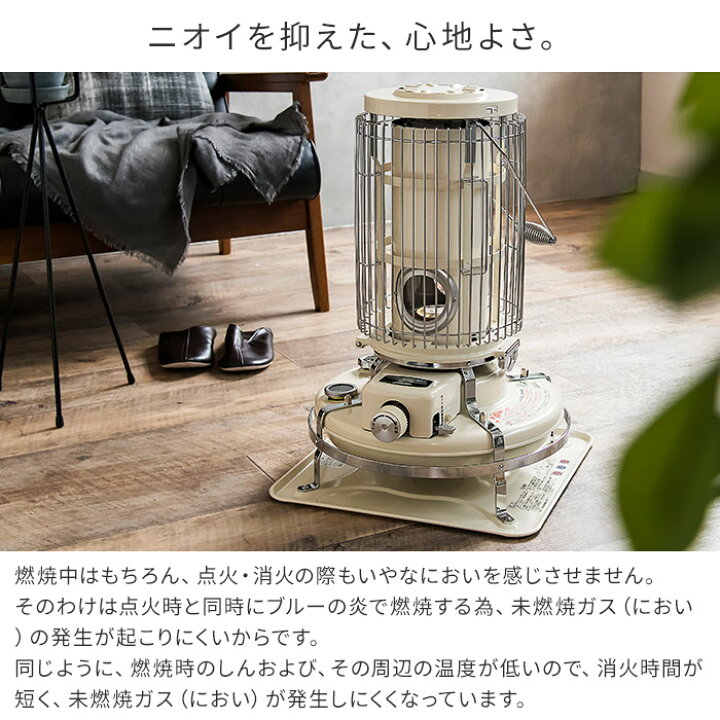 楽天市場】アラジン ブルーフレーム ヒーター ストーブ BF-3911 石油 
