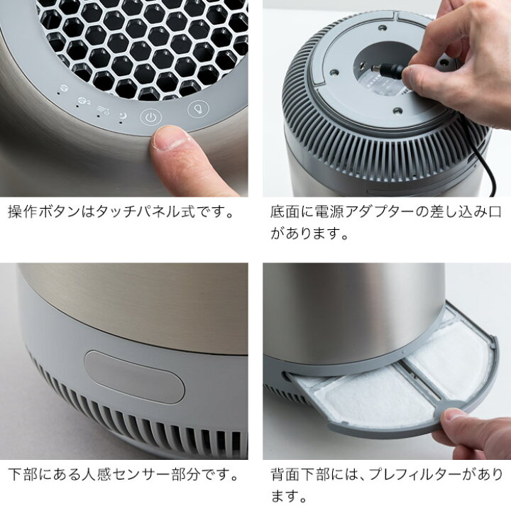 楽天市場】cado カドー オゾン脱臭機 SAP SAP-001 【特典付き】 消臭機 