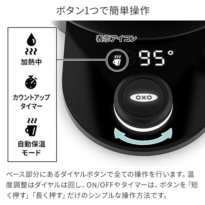 楽天市場】【18日限定 最大100％ポイントバック】 電気ケトル 湯沸し器  