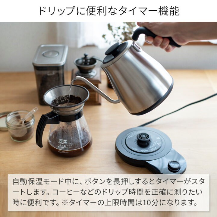 楽天市場】【18日限定 最大100％ポイントバック】 電気ケトル 湯沸し器  