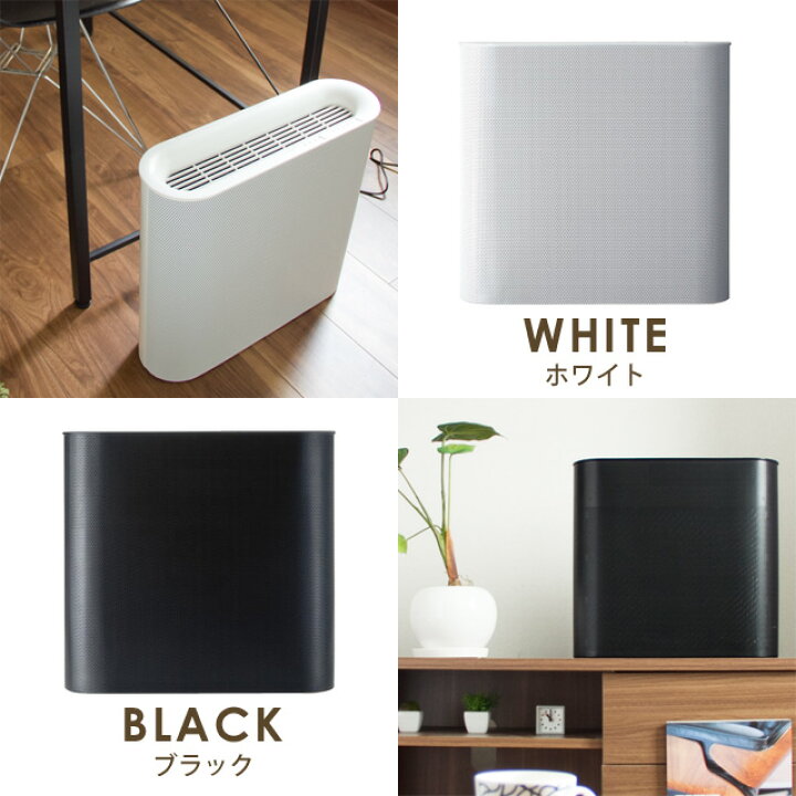 楽天市場】【365日出荷＆特典付き】 プラスマイナスゼロ 空気清浄機 