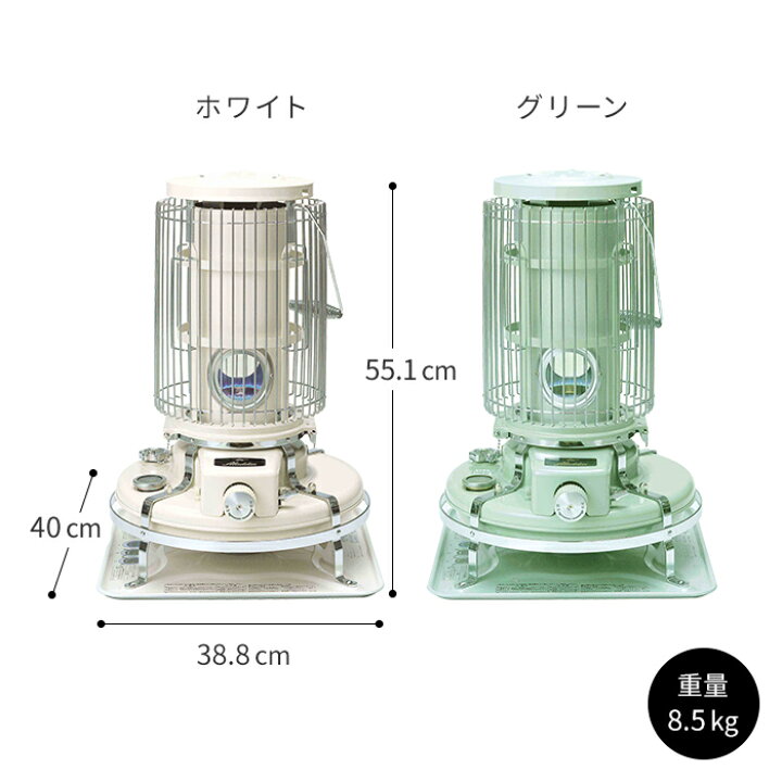 楽天市場】アラジン ブルーフレーム ヒーター ストーブ BF-3911 石油  