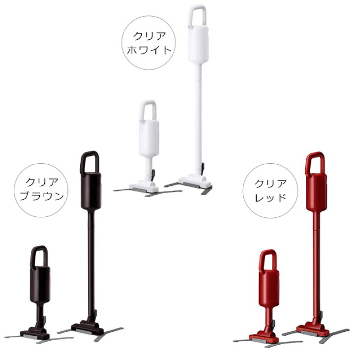 楽天市場】【18日限定 最大100％ポイントバック】【特典付き】 プラス  