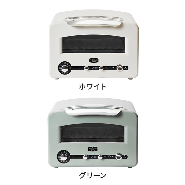 楽天市場】アラジン トースター 4枚【最新モデル 豪華2大特典 19種