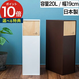 楽天市場 手作り ごみ箱の通販