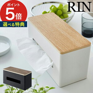 yTtz[ ʃeBbVP[X  ] eBbVP[X  RIN R 4765 4766  ؐ ؖ k eBbVJo[ Lb`y[p[z_[ rj[ܓ {bNXeB