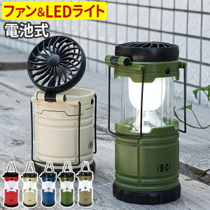 y365oׁz @ ^ BRIGHTCOOLER LED^ S5F LEDCg @t T[L[^[ fXNCg Ɩ S dr 2WAY AEghA Lv W[ h ~j@ 