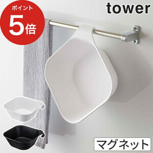 y365oׁz[ }Olbg| ^[ ] tower  }Olbg 5378 5379 zCg ubN C ʊ C tbN  R Yamazaki ^[V[Y mg[  