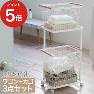 【楽天1位】 [ ランドリーワゴン＋バスケット トスカ ] ランドリーバスケット セット 2段 おしゃれ スリ…
