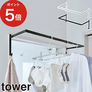 y365oׁz[ LkOnK[ ^[ ] tower zCg ubN 5111 5112 R Yamazaki nK[ nK[tbN nK[    Vv X`[ 