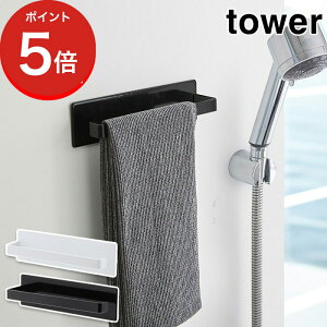 [ }OlbgoX[^InK[ ^[ ] tower }Olbg ^InK[ }Olbg  ^I| ^I ^Io[ pnK[ Ǌ| | oXpi  R 