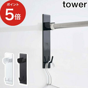 y365oׁz[ }OlbgoX[ƃz_[2g ^[ ] ǖ tbN tower zCg ubN 4915 4916 [ G h[      Vv