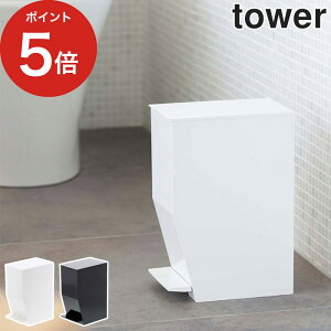 yV1  [ y_gC|bg ^[ ] S~ ӂt tower gC Tj^[ RpNg c^ y_S~ y_  Ȃ _Xg{bNX y_ Tj^[{bNX 