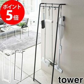 楽天市場 ガーデニング 用具入れの通販
