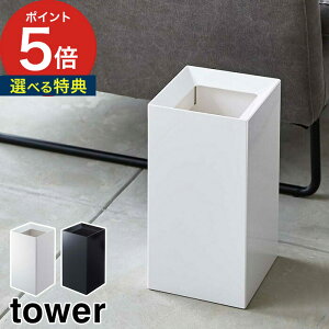 yTtz[ gbVJ ^[ ] S~ tower zCg ubN 4492 4493 CeA[ R Yamazaki   10L 30 40 W 10L ݔ S~ Xg[W{bNX _Xg{b