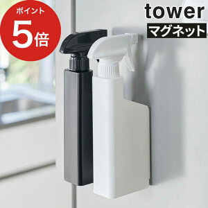 [ }OlbgXv[{g ^[ ] tower  5380 5381 zCg ubN ǖʎ[ | Xv[ lߑւ Vv \t h[  Lb` R Yamazaki mg[ 