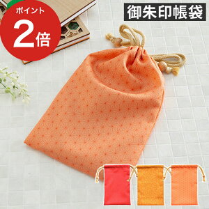 В  CRU-CIAL 󒠋В T200064     sN ꏬ   ̗t  ԕ В  Jo[ [  2 a  `l { P[X 킢 