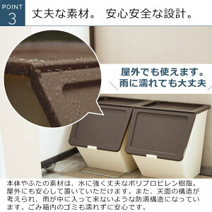楽天市場 ゴミ箱 ペリカン ガービー 38l ふた付き 分別 スタッキング リビング Pelican Garbee おしゃれ ダストボックス プラスチック キッチン スリム ワイド 収納 レジ袋 省スペース 45リットル 45l かわいい 生ごみ オムツ スタックストー Stacksto インテリア