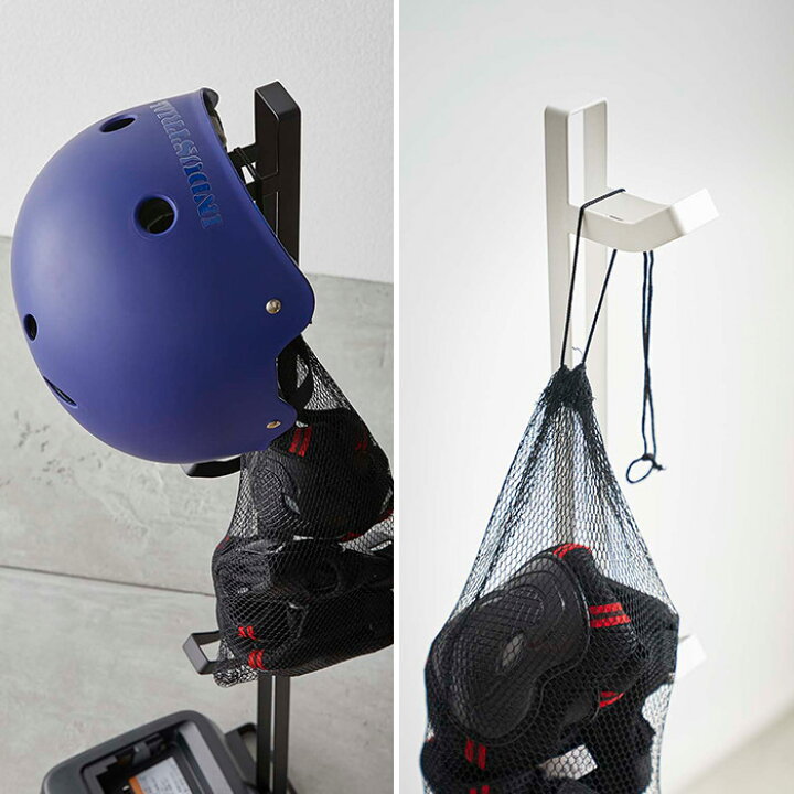 楽天市場 ヘルメット 電動自転車バッテリースタンド タワー ホワイト ブラック ヘルメット ヘルメット収納 フック 省スペース 電動自転車充電器 バッテリー 自転車バッテリー 収納 スタンド 子供用 子供 キッズ 山崎実業 4447 4448 インテリアショップe Goods
