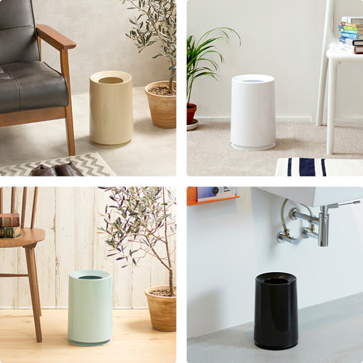 楽天市場】ゴミ箱 イデアコ TUBELOR 6L ごみばこ ダストボックス ごみ箱 コンパクト 省スペース スリム 小さい 丸型 円形 かわいい リビング 洗面所 子供部屋 化粧台 隙間 見えにくい ビニール袋 シンプル おしゃれ 北欧 一人暮らし 【ポイント10倍】 【ideaco チューブ ... 楽天市場】ゴミ箱 イデアコ TUBELOR 6L ごみばこ ダストボックス ごみ箱 コンパクト 省スペース スリム 小さい 丸型 円形 かわいい リビング 洗面所 子供部屋 化粧台 隙間 見えにくい ビニール袋 シンプル おしゃれ 北欧 一人暮らし 【ポイント10倍】 【ideaco チューブ ...