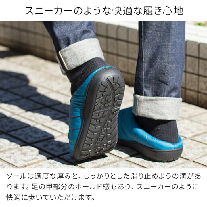楽天市場 10 Off Subu サンダル 冬 ポイント10倍 送料無料 スブ メンズ レディース ユニセックス シューズ 男女兼用 ダウンサンダル 21 つっかけ 中綿 外履き 暖かい 防寒 ダウン風 起毛素材 滑り止め アウトドア キャンプ おしゃれ 収納袋 ギフト インテリア