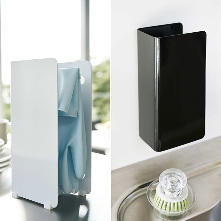 楽天市場 ゴム手袋収納ラック タワー 収納ラック Tower 3928 3929 ホワイト ブラック キッチン収納 台所 目隠し グローブ ゴム手袋入れ かけ 掛け スタンド 乾燥 吊るす つるす ハンガー ふきん 布巾 ゴム手袋ハンガー 白 黒 Yamazaki 山崎実業 シンプル おしゃれ