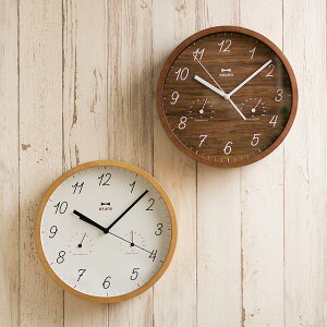 【ブルーノの時計】ポップで機能的！人気のBRUNOの置時計・掛け時計のおすすめは？