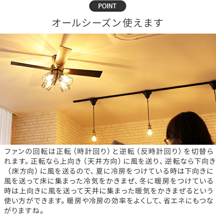 楽天市場】【特典付き】シーリングファンライト LEDフィラメント付き Modern Collection JE-CF003 ホワイト ゴールド ブラック LED リモコン フィラメントLED電球 JAVALO ELF ジャヴァロエルフ【ポイント10倍】 : インテリアショップe-goods 楽天市場】【特典付き】シーリングファンライト LEDフィラメント付き Modern Collection JE-CF003 ホワイト ゴールド ブラック LED リモコン フィラメントLED電球 JAVALO ELF ジャヴァロエルフ【ポイント10倍】 : インテリアショップe-goods