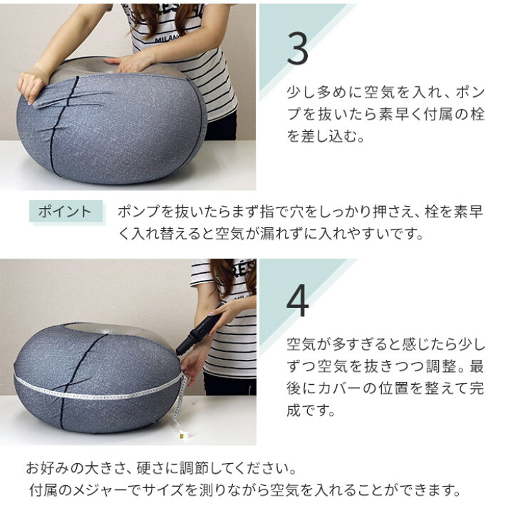 楽天市場 バランスボール エクササイズ 筋トレ バランスボール スツール ジェリープフ スツール Sサイズ Ydlz45 ブラック レッド グレー ネイビー デニム柄 ドット ドーナツ型 机 サイドテーブル オットマン 運動 トレーニング ストレッチ チェア 椅子 かわいい
