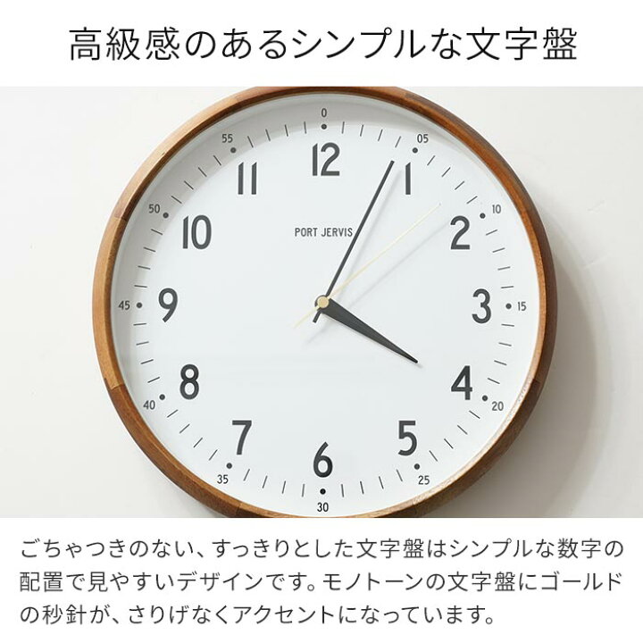 送料無料 壁掛け時計 掛け時計 光る時計 蓄光 夜光 木製 文字盤 針 イラスト 光る インテリア 雑貨 お洒落 クジラ ウシ アニマル シンプル ウォールクロック ベッドルーム 寝室 リビング プレゼント 贈り物 大特価 30 Cm 大きな壁掛け時計 サイレントクォーツ 送料無料 壁掛け時計 掛け時計 光る時計 蓄光 夜光 木製 文字盤 針 イラスト 光る インテリア 雑貨 お洒落 クジラ ウシ アニマル シンプル ウォールクロック ベッドルーム 寝室 リビング プレゼント 贈り物 大特価 30 Cm 大きな壁掛け時計 サイレントクォーツ