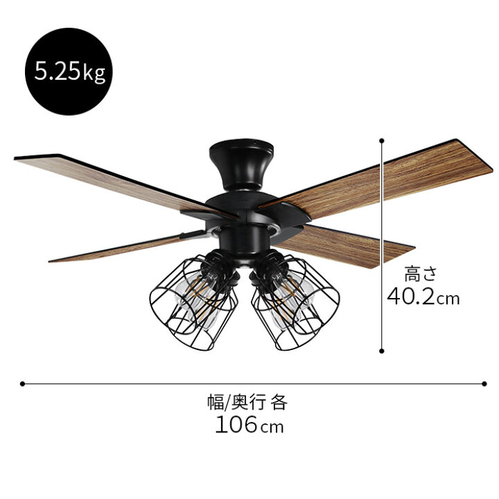 楽天市場】【特典付き】シーリングファンライト LEDフィラメント付き Modern Collection JE-CF003 ホワイト ゴールド ブラック LED リモコン フィラメントLED電球 JAVALO ELF ジャヴァロエルフ【ポイント10倍】 : インテリアショップe-goods 楽天市場】【特典付き】シーリングファンライト LEDフィラメント付き Modern Collection JE-CF003 ホワイト ゴールド ブラック LED リモコン フィラメントLED電球 JAVALO ELF ジャヴァロエルフ【ポイント10倍】 : インテリアショップe-goods