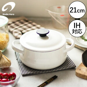 y15 ő100|CgobNz yV1 yTtz c  LUKE LZ[ 21cm IHΉ 2.9L m_z[[ z[[ [N {