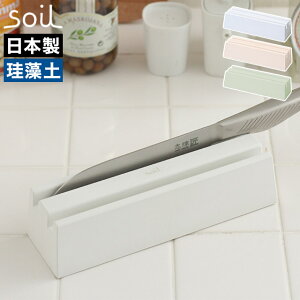 ]y u { ]y iCtX^h X^h    Lb`G zCg sN O[ K351 [ soil \C iCtgC ]