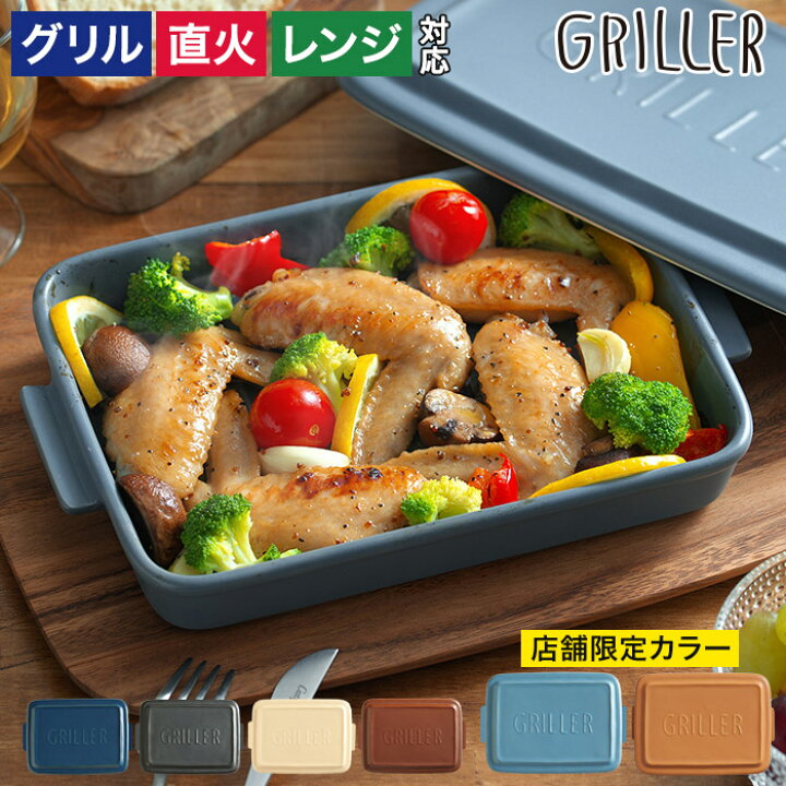 楽天市場】【20日限定 最大100％ポイントバック】◇ 楽天1位 
