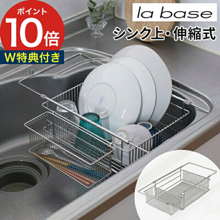 楽天市場】【マラソン期間中 最大100％ポイントバック】【楽天1位 