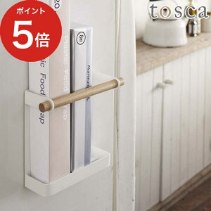 ラップ ホルダー おしゃれの通販 価格比較 価格 Com