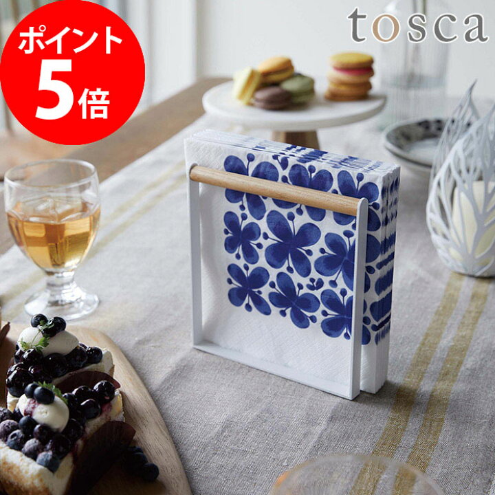 楽天市場 ペーパーナプキンホルダー トスカ キッチン収納 Tosca 山崎実業 Yamazaki ホワイト 天然木 収納 4412 キッチン雑貨 ペーパーナプキン ホルダー スタンド おしゃれ ポイント10倍 インテリアショップe Goods