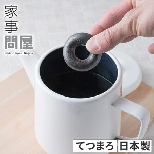 Ǝ≮ Ă܂ { S 41887 S⋋ n΍ h[ic^ IV  Lb`c[  炦 Y Lb`G V O Ǝ̓ g  