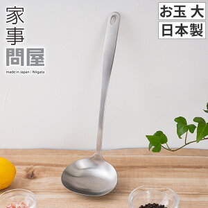  yV1  Ǝ≮  { XeX H@Ή 37908  [h IV   Lb`G V O Ǝ̓ g  pڂȂ [ 