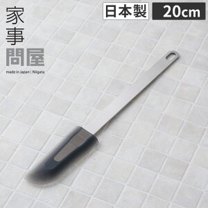  yV1  Ǝ≮ VRXp` Xp` ϔM VR { H@Ή 20cm 37963 w O  Lb`c[ O Ǝ̓ g  [ Ǝ