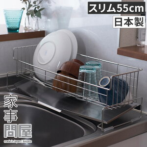  yV1 y365oׁz Ǝ≮ X؂oXPbg ؂胉bN XeX ؂oXPbg s20cm { O ؂ 36516 ؂JS [^ g[ ΂߃g[ [ 