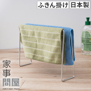 y10 ő100|CgobNz Ǝ≮ ӂ| X^h zЊ| Vv zЃnK[  ^InK[ ^I| tL| 2| X H@Ή 40316 Xe