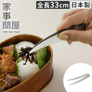  yV1  Ǝ≮ tsZbg sZbg  t Lb` ٓ L t 43109 XeX Vv RpNg O {  [ Ǝ≮ ts