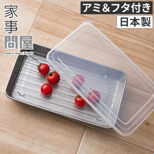  yV1  Ǝ≮ Xobg A~&t^ 3_Zbg { XeX H@Ή pobg   炦 O Ǝ̓   XeXobg 