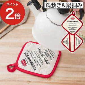 ~ ͂ AinC |bgX^h^I[uO[u 3315 zCg ϔM 2WAY  炵  |bgX^h I[uO[u X^CbV AJW Vv Lg 