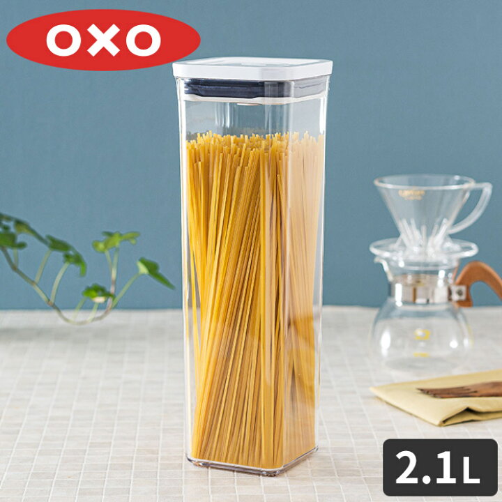 楽天市場 Oxo オクソー ポップコンテナ スモールスクエア トール 2 1l 保存容器 蓋付 パスタ 保存 入れ物 密閉 パスタ 容器 パスタケース 角型 プラスチック おしゃれ 乾物保存 乾物ストッカー キッチン 食品保存容器 ワンプッシュ 食品保存 蓋付き クリア インテリア