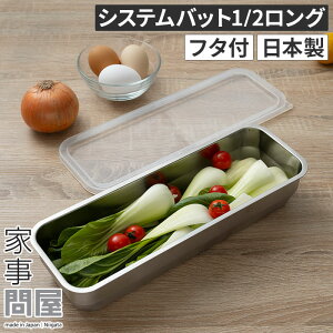  yV1  Ǝ≮ obg O Wt VXeobg 1/2 p^ 炦  u { Lb`c[  g e ۑe X^bLO XeX O [ Ǝ