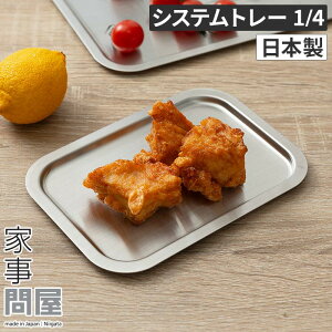 Ǝ≮ VXeg[ 1/4 g[ XeXobgW p^ 炦 { Lb`c[  RpNg X^bLO O g Kтɂ XeXg[ gC [ 