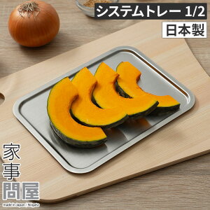 Ǝ≮ VXeg[ 1/2 g[ p^ gC X 炦 { Lb`c[ X^bLO XeX O Kтɂ obgt^ W XeXg[ [ Ǝ≮ VXe