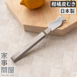  yV1  Ǝ≮ kނ ނ k ⏕ XeX Lb`c[ ނ g  IW g}g ̃fUC Vv ȒP { O [ Ǝ≮ 